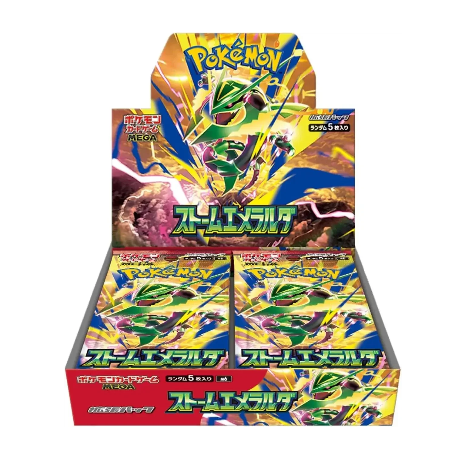 Storm Emeralda (M6) Booster Box