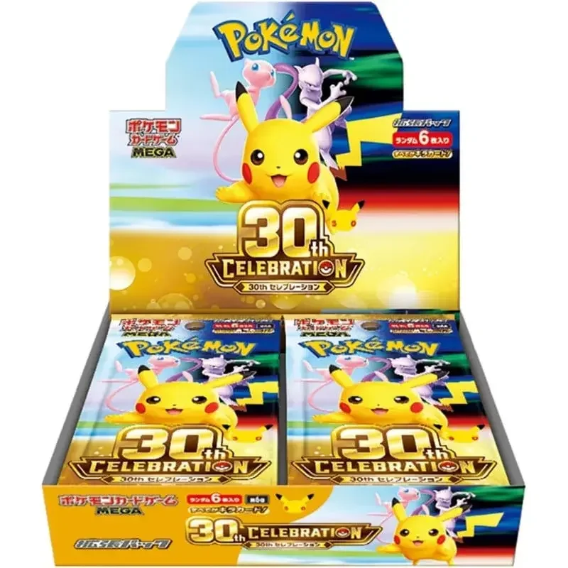 30th Celebration Booster Box (M6a)